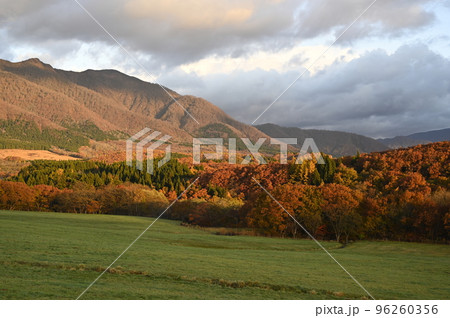 鳴子温泉・おにこうべ 96260356