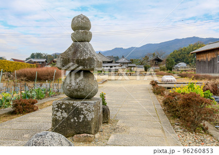 奈良県　明日香村　蘇我入鹿首塚 96260853