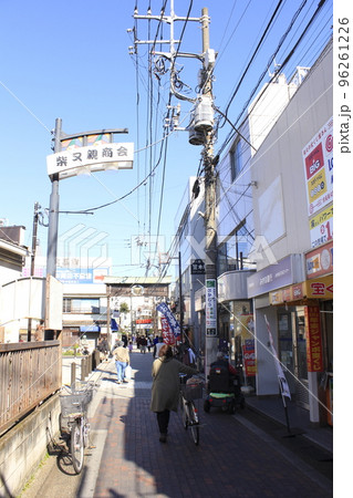 柴又駅前 96261226