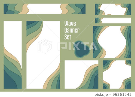 フレーム素材_ウェーブ_緑 フレーム素材_ウェーブ_緑 96261343