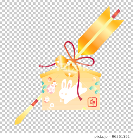 Simple running rabbit demon arrow and ema vector material gradation 96261591