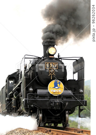 山口線のSL 96262034