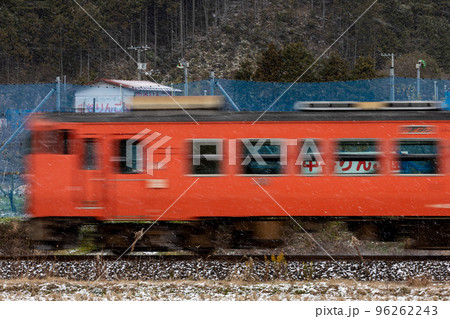 りんごの季節から雪の季節へ〜JR山口線キハ47系 96262243