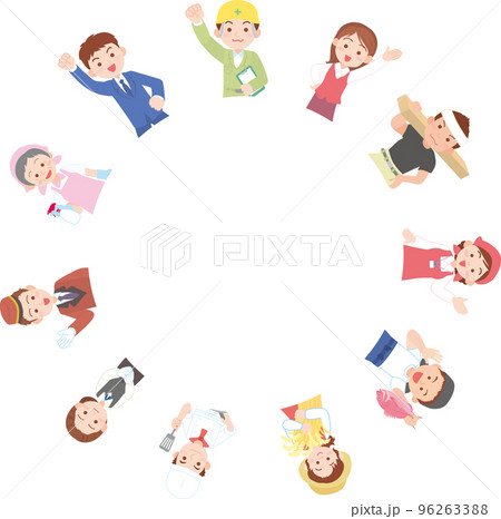 働く人_丸からひょっこり_透明 96263388