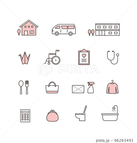 介護、医療福祉のアイコン素材セット 96263491
