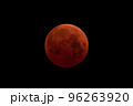 皆既月食中のブラッドムーン 96263920