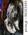 traditional felt boots of northern peoples 96263993