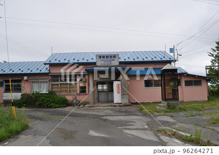 津軽鉄道 津軽飯詰駅 津軽鉄道 津軽飯詰駅 96264271