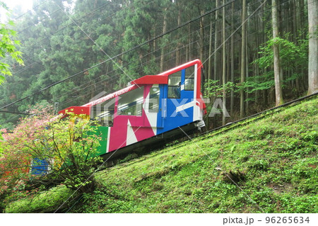 Mitake Tozan Cable Car in Ome, Tokyo, Japan. May 9, 2022 Mitake Tozan Cable Car in Ome, Tokyo, Japan. May 9, 2022 96265634