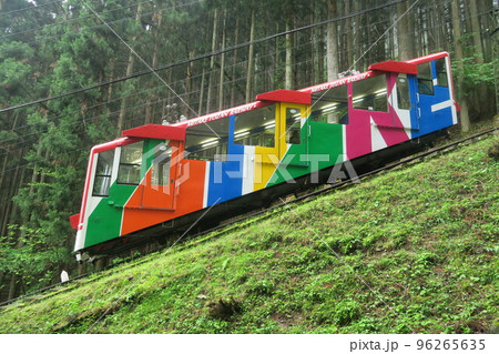 Mitake Tozan Cable Car in Ome, Tokyo, Japan. May 9, 2022 Mitake Tozan Cable Car in Ome, Tokyo, Japan. May 9, 2022 96265635