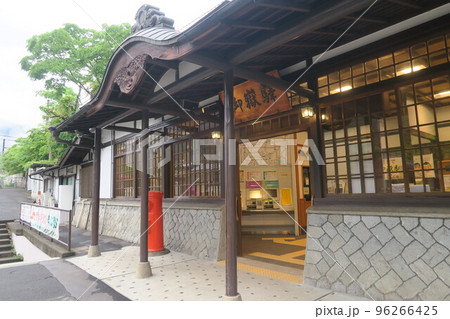 JR Mitake station on Ome Line of JR East in Ome, Tokyo, Japan. May 9, 2022 JR Mitake station on Ome Line of JR East in Ome, Tokyo, Japan. May 9, 2022 96266425