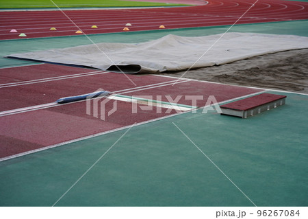 相模原麻溝公園 競技場 走幅跳ピット 相模原麻溝公園 競技場 走幅跳ピット 96267084