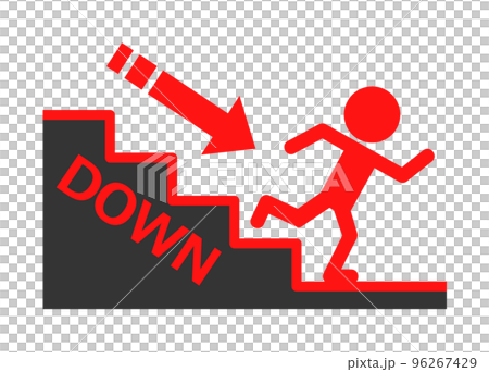 Illustration of a person who made an effort to achieve a goal Illustration of a person who made an effort to achieve a goal 96267429