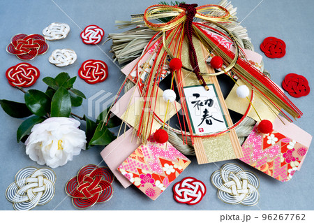 正月の準備 正月の準備 96267762