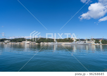 海上自衛隊 舞鶴造修補給所 96268685