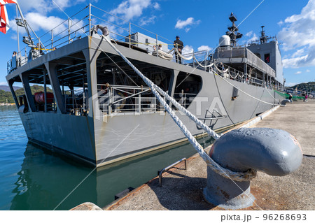 海上自衛隊 舞鶴造修補給所 96268693
