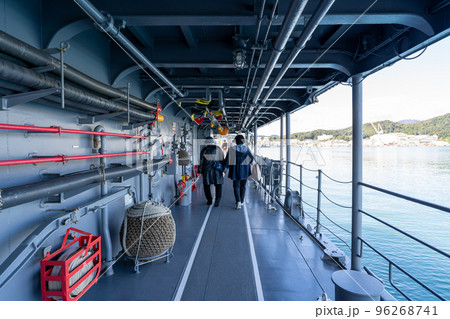 海上自衛隊 舞鶴造修補給所 96268741