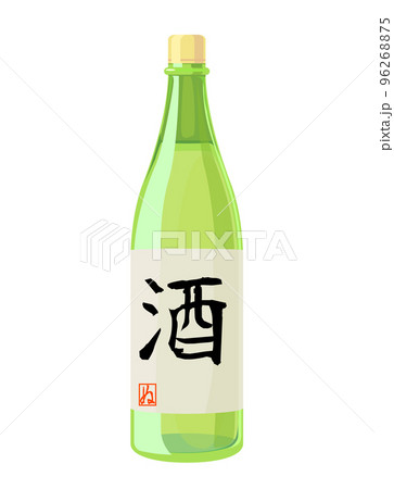 日本酒のイラスト 日本酒のイラスト 96268875