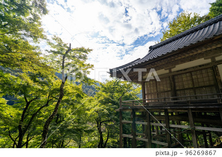 金剛院・鹿原公園・弘法の滝 96269867