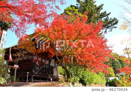 埼玉県秩父市 札所1番 秋の四萬部寺 埼玉県秩父市 札所1番 秋の四萬部寺 96270026