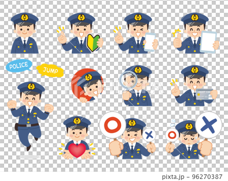 警察男性變異初學者標記智能手機平板電腦放大鏡信用卡 96270387