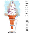 昔も今も変わらない形、ソフトクリーム。 昔も今も変わらない形、ソフトクリーム。 96270517