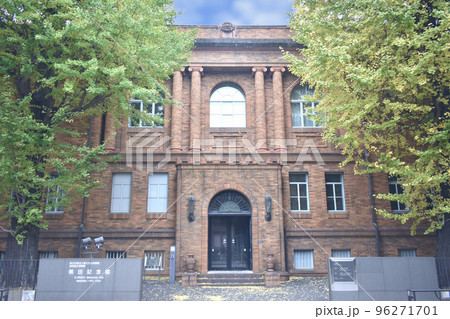 黒田記念館 96271701