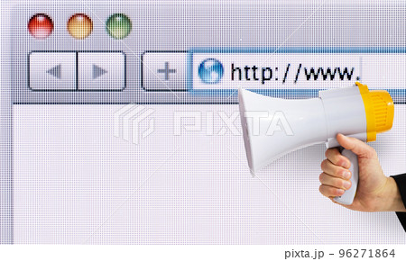 Person with loudspeaker announces a internet new website 96271864