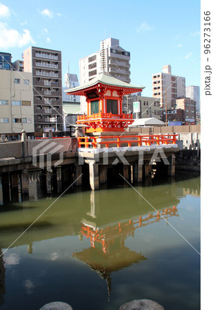 阿弥陀池和光寺 96273166