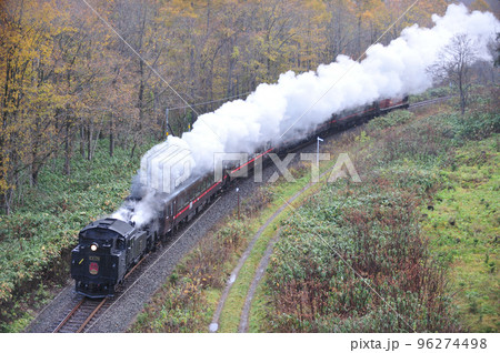 函館本線 比羅夫-倶知安 JR北海道 C11-171+14系+スハシ44+DE15-1520 ニセコ 函館本線 比羅夫-倶知安 JR北海道 C11-171+14系+スハシ44+DE15-1520 ニセコ 96274498