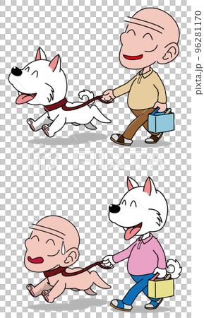 Walking is fun! 96281170