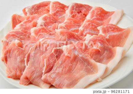 豚小間切れ　おいしい国産豚肉 96281171