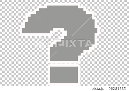 Question Hatena Mark Mosaic Black Question Hatena Mark Mosaic Black 96281385