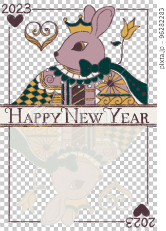 Trump-style rabbit New Year's card 96282283