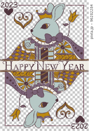 特朗普式兔子新年賀卡 96282284