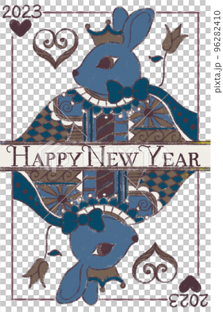 特朗普式兔子新年賀卡 96282410