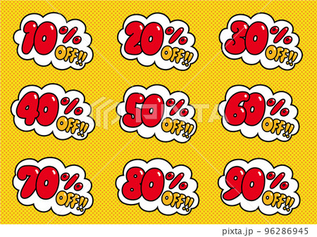 セールアイコン10％〜90％off ポップモコモコ（赤） 96286945