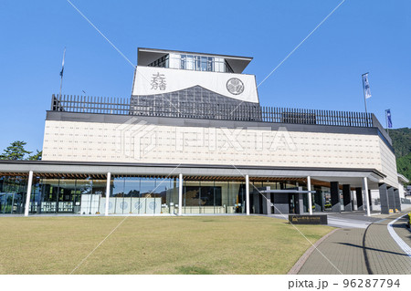 岐阜県関ヶ原町 関ヶ原の戦いについて学べる施設 岐阜関ヶ原古戦場記念館 岐阜県関ヶ原町 関ヶ原の戦いについて学べる施設 岐阜関ヶ原古戦場記念館 96287794