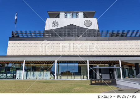 岐阜県関ヶ原町 関ヶ原の戦いについて学べる施設 岐阜関ヶ原古戦場記念館 岐阜県関ヶ原町 関ヶ原の戦いについて学べる施設 岐阜関ヶ原古戦場記念館 96287795