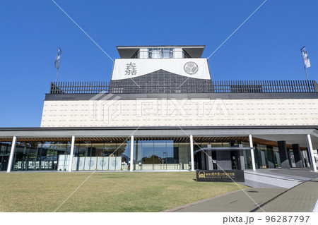 岐阜県関ヶ原町　関ヶ原の戦いについて学べる施設　岐阜関ヶ原古戦場記念館 96287797