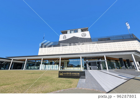 岐阜県関ヶ原町　関ヶ原の戦いについて学べる施設　岐阜関ヶ原古戦場記念館 96287801
