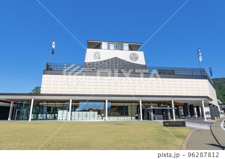 岐阜県関ヶ原町 関ヶ原の戦いについて学べる施設 岐阜関ヶ原古戦場記念館 岐阜県関ヶ原町 関ヶ原の戦いについて学べる施設 岐阜関ヶ原古戦場記念館 96287812