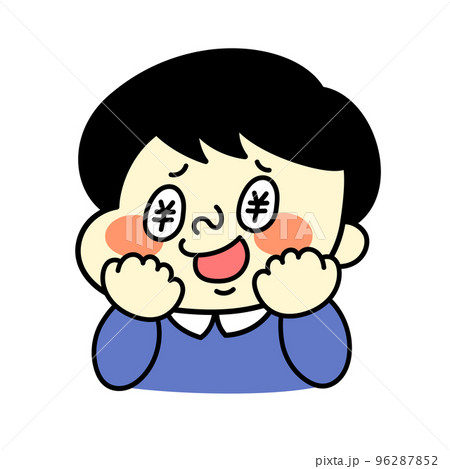 お金について考えているコミカルな男性キャラクターイラスト素材 96287852