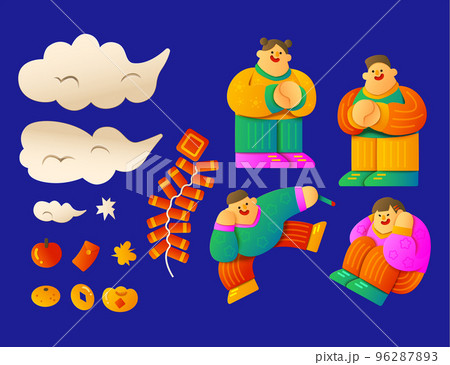 Chinese new year papercut elements 96287893