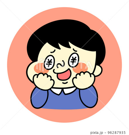 お金について考えているコミカルな男性キャラクターイラスト素材 96287935