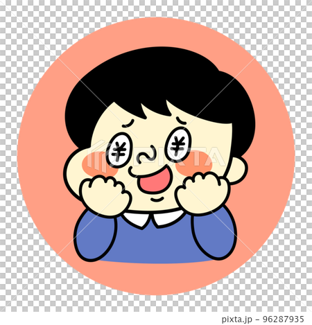 お金について考えているコミカルな男性キャラクターイラスト素材 96287935