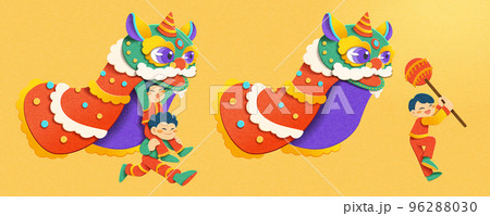 CNYLion dance element set CNYLion dance element set 96288030