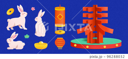 CNY paper cut design element set 96288032