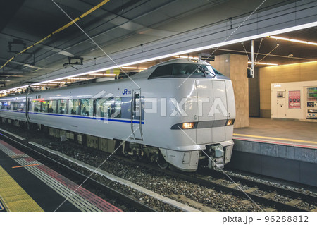 major railway station in Osaka's Umeda district 10 April 2012 96288812