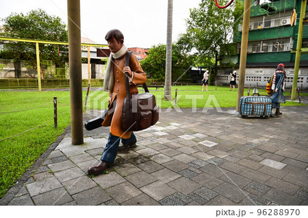 宜蘭 台湾 公園 96288970